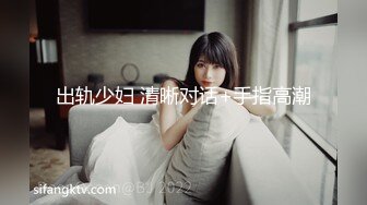 极品金发外围美女 高个大长腿坐身上揉奶调情 正入抽插翘起屁股 边操边拍打呻吟