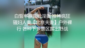 《极品CP魔手外购》近景偸拍商场女厕各种类型小姐姐方便亮点多长腿丝袜制服妹逗逼表情是怎么回事附加经典007极品厕拍 (11)