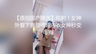 真枪实弹无套啪啪❤️有这样的女朋友在身边