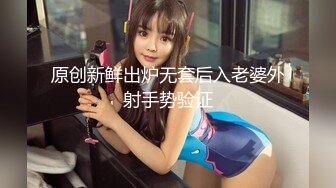 【新片速遞】 ♓电报阿呆整理不同年龄段美女拉尿小合集❤️❤️【970MB/MP4/10:49】