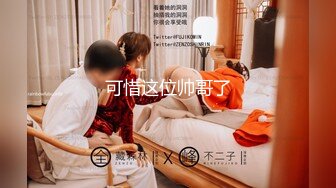 [2DF2]黑客破解偷拍小夫妻在大圆床上先用手把美女老婆弄高潮了再嘿咻 - soav_evMerge [BT种子]