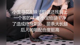 如向日葵的女孩--卖萌希瑞❤️ 清纯且可爱，情趣护士服