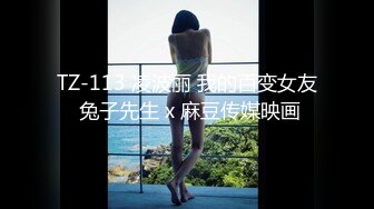 [原創錄制](sex)20240217_苏妹