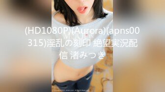 (HD1080P)(REAL)(real00825)今からこの一家全員レプします 中区鷺宮