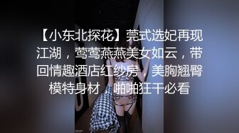 极品绿帽男邀请单男到家里来3P自己老婆，前后夹击，骚母狗爽的欲仙欲死