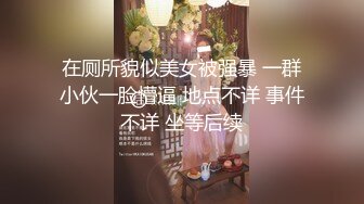 自录无水~颜值女神~P1【热舞优优】性感黑丝~媚眼拉丝~肥臀热舞【13V】 (3)