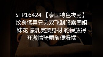 [2DF2] 东哥七天会所选妃双飞两个如狼似虎欲姐型女技师对白淫骚 [BT种子]