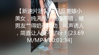 【OnlyFans】韵味美妇熟女 nanako_sexy 情趣自慰掰穴VIP订阅，把美妇的骚穴展现在你的眼前，两瓣阴唇和黑油发亮的阴毛 31