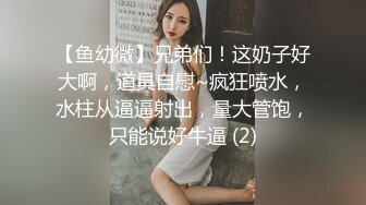 八戒探花酒店约操大奶小少妇，一对豪乳惹人爱娇喘连连超淫荡