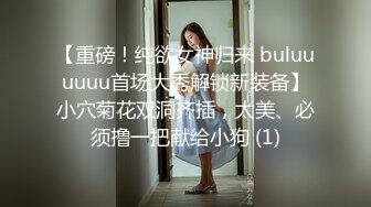 星空无限传媒出品XKG051 醉酒女友面前 - 偷上极品御姐少妇寂寞丈母娘