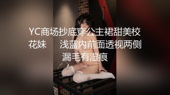 极品颜值反差骚货上街勾引摆摊小哥激情啪啪真实猛操