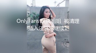 跳舞的老婆2 口交篇