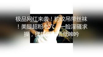 《重磅收费精品福利》入会粉丝团专属91露脸反差女神网红【小蓝】的性福生活无水全收录高颜特骚身材又好撸点很高 (4)