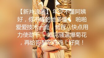 正版4K抄底大师KingK重磅三期，步行街万象城美女如云CD超多极品小姐姐裙内骚丁透明蕾丝边超级炸裂 (4)