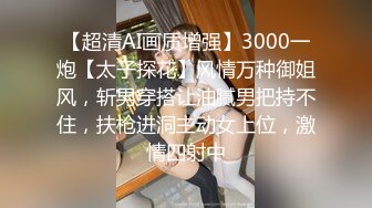 STP26935 网红女神【小江流影】暴力自慰 振动棒猛捅骚逼 小逼湿哒哒白浆四溅 骑乘位一上一下刺激 VIP0600