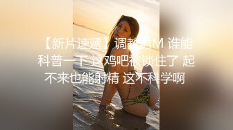 ?桃尻爆乳? 精品娇嫩爆乳女神 ▌本垒奈▌违背道德的性教育时间 继母无私的爱 香艳围裙诱惑