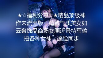 】极品身材网红美女『樱桃妹妹』剧情新作-樱桃妹妹用双足和上下两张嘴巴叫爸爸起床