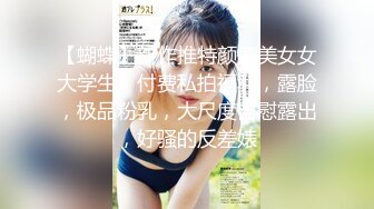 日本极品熟女淫妻痴女天花板「Pleasure Loving JP」OF露脸偷情私拍 熟女人妻酒店极致偷情性爱