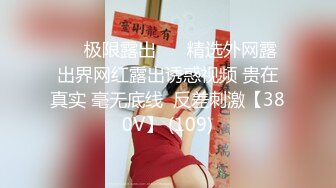 【新片速遞】360破解情趣酒店年轻美女和男友玩颜面骑乘❤️这下玩爽了洗完澡再来一炮