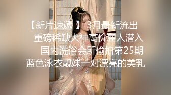 【新片速遞】骚婊妹大战两兄弟玩3P，全程露脸口交两个大鸡巴享受小哥的暴力抽插，前插后入性爱椅草穴，多体位蹂躏口爆[1.18G/MP4/01:37:00]