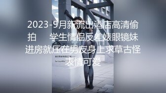 [原创] 小姐姐说我是她坐过最粗的