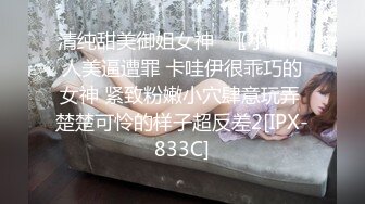 《究极核弹✅泄密》顶级绿帽极品巨乳网红反差人妻【420Abb】私拍，露出调教啪啪一对车大灯玩法太多，男人泄欲神器 (4)