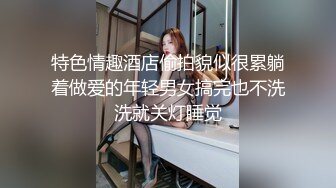 【On-site massage】Beautiful, erotic therapist gets wild with her customer (6429398454de2)