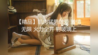 【Z先生】聚会认识的豪放东北女人叫床都很搞笑