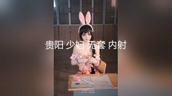 【新片速遞】天美传媒 TMW-014 背着老婆和大奶子小姨没偷情