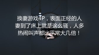 万人追踪OnlyFans极品身材健身女汉子网红亚洲四姑娘私拍疯狂紫薇粉嫩蜜穴展现女人淫荡一面 (12)