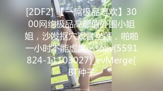 美女集中啪啪操【美女交际所】三个极品身材小萝莉轮着骑屌插操炮 放肆浪叫 淫语混乱操到天昏地暗爽翻天