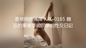 【韩国三级】情爱游戏.Sexual Play.2012 韩语中字