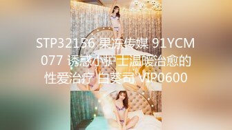 【天仙❤️网红女神】稻荷✿ Youtube超火T0宝藏妹子吸粉38万 PPV资源全裸跟着节拍器 阳具艹穴高潮痉挛[1.45G/MP4/1:15:16]