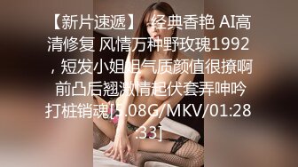 江苏KTV小妹