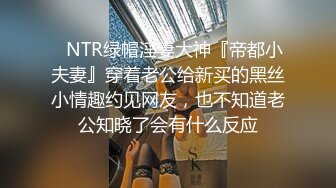 吊钟巨乳jk学生妹 哥哥 你慢点 被后入猛怼 稀毛鲍鱼粉嫩 操的超舒爽