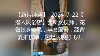 日本男儿：肌肉猛男激情3P,大鸡巴青筋爆出,疯狂抽插,浓精喷射