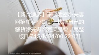 MDWP-0008.蓝歆悦.醉后迷情实录.针孔淫行迷晕捡尸失恋少女.麻豆传媒职场淫行系列