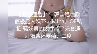 蜜桃影像PME210绿帽男让自己女友给哥哥操