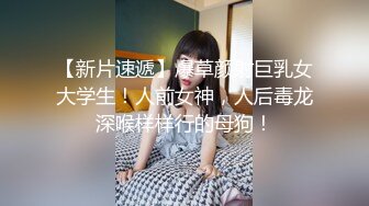 ★☆《魔手☛外购☀️极品CP》★☆美女如云商场女厕逼脸同框正面偸拍超多年轻小姐姐小少妇方便，牛仔短裤美少女的干净白虎逼简直太顶了《魔手☛外购☀️极品CP》美女如云商场女厕逼脸同框正面偸拍超多年轻小姐姐小少妇方便，牛仔短裤美