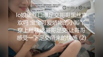 克里斯的婚后生活(有娇喘) 