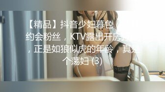 7/16最新 桃子妹妹多毛多汁骚穴迷死人能操一炮就爽VIP1196