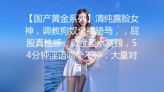 完美无毛粉穴三个极品骚女一起秀极其淫荡，翘起屁股美穴双女舔弄，屁股叠罗汉道具假屌一起插，骑脸舔逼69姿势互舔