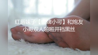 长相不错的气质新人妹子露脸道具自慰插穴