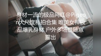 欧美大学生去教授家补习,迟到被打屁股