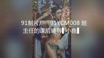 【新速片遞】 漂亮黑丝伪娘 啊啊 好深 被小哥哥各种姿势操骚逼 看表情很舒坦 