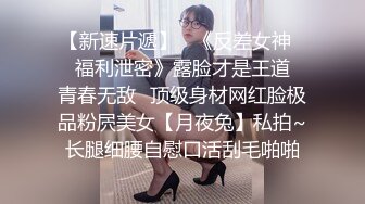 呆在女生寝室的一晚的!