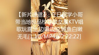 (中文字幕) [SDTH-007] 彼氏がいるのにG乳エロビッチが2度目のAV登場。東京 江東区 ■■商店街 保険営業2年目 川端成海さん（仮名・24歳）終電までずっとチ○ポ6本とSEX （滞在時間6