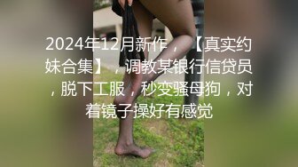 2023-8-7【打野跑击】约操淫荡骚货，镜头前舔屌，口活很棒，主动骑乘位猛坐，扛起双腿爆插深插