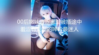 极品美乳OFs网黄-Kathlee-订阅私拍视图合集428P+49V