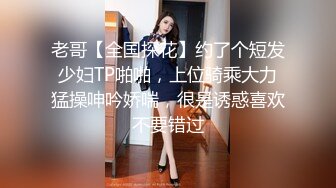 无水印11/1 大奶淫妻奶子大屁屁肥在家被单男无套猛怼爽叫不停颜射吃精VIP1196